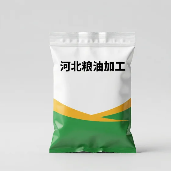 河北粮油加工