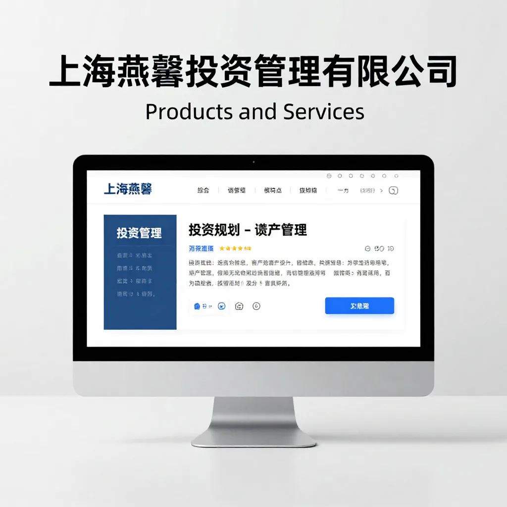 河北粮油加工